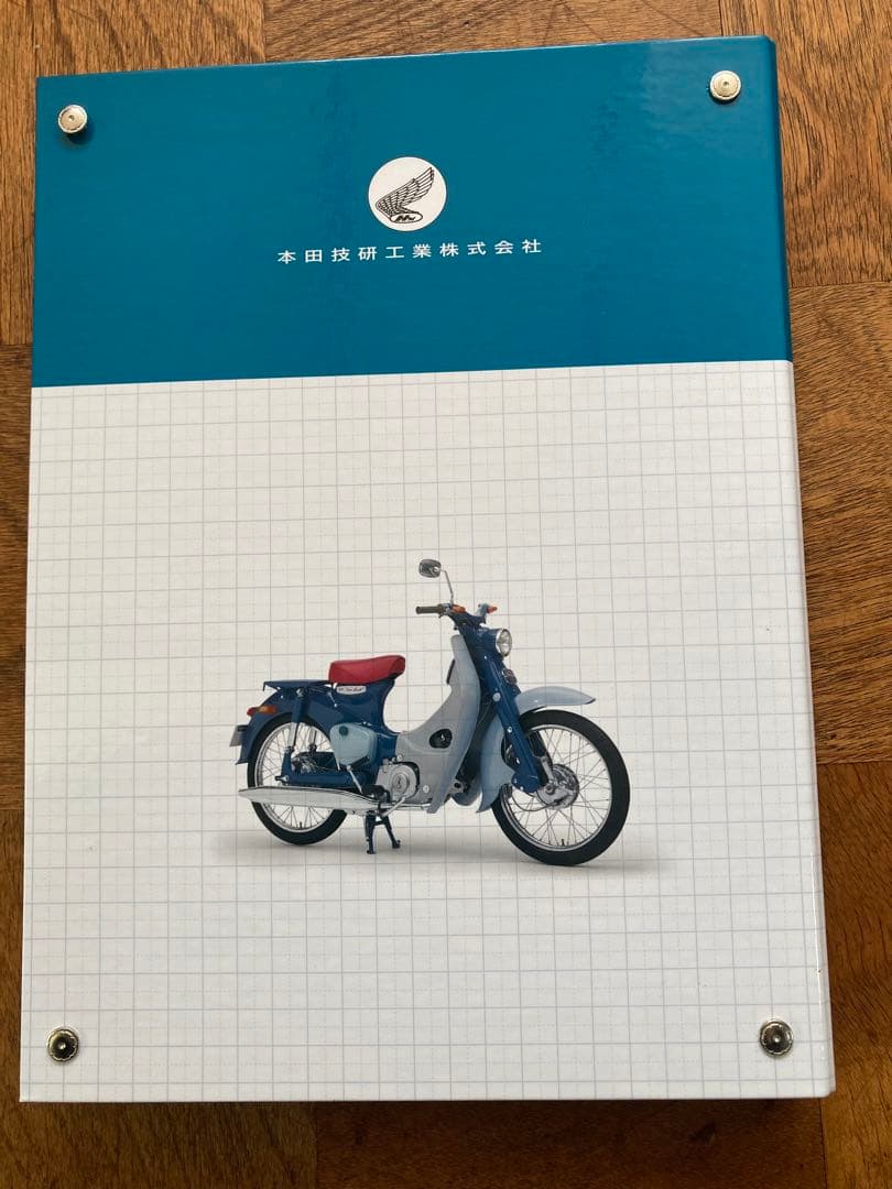 ホンダメモリアルアーカイブスC100編未使用