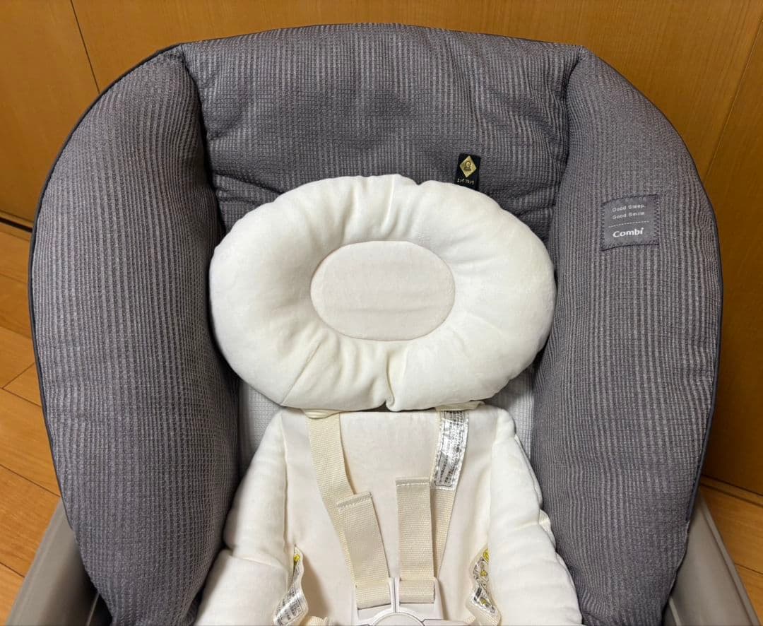 Combi ネムリラ AUTO SWING WING BEDi Long EG