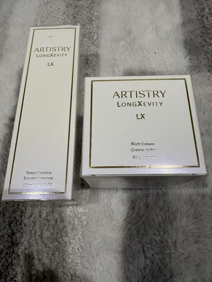 【アムウェイ】ロンジェビティトリートメントローション・クリーム【未使用品】