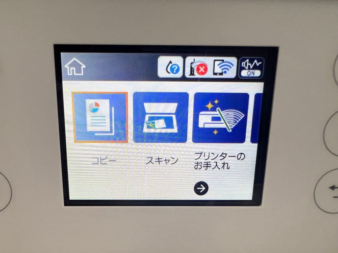 EPSON EW-M630TW 印刷枚数約5000枚　インクジェットプリンター