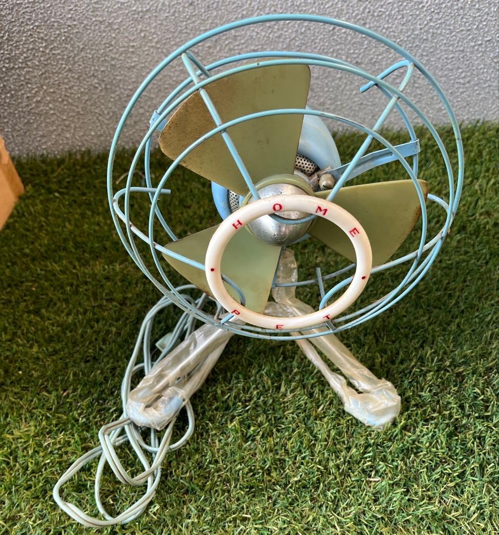 駿河電気工業　卓上扇風機ホームペット　昭和レトロ　アンティーク　当時物