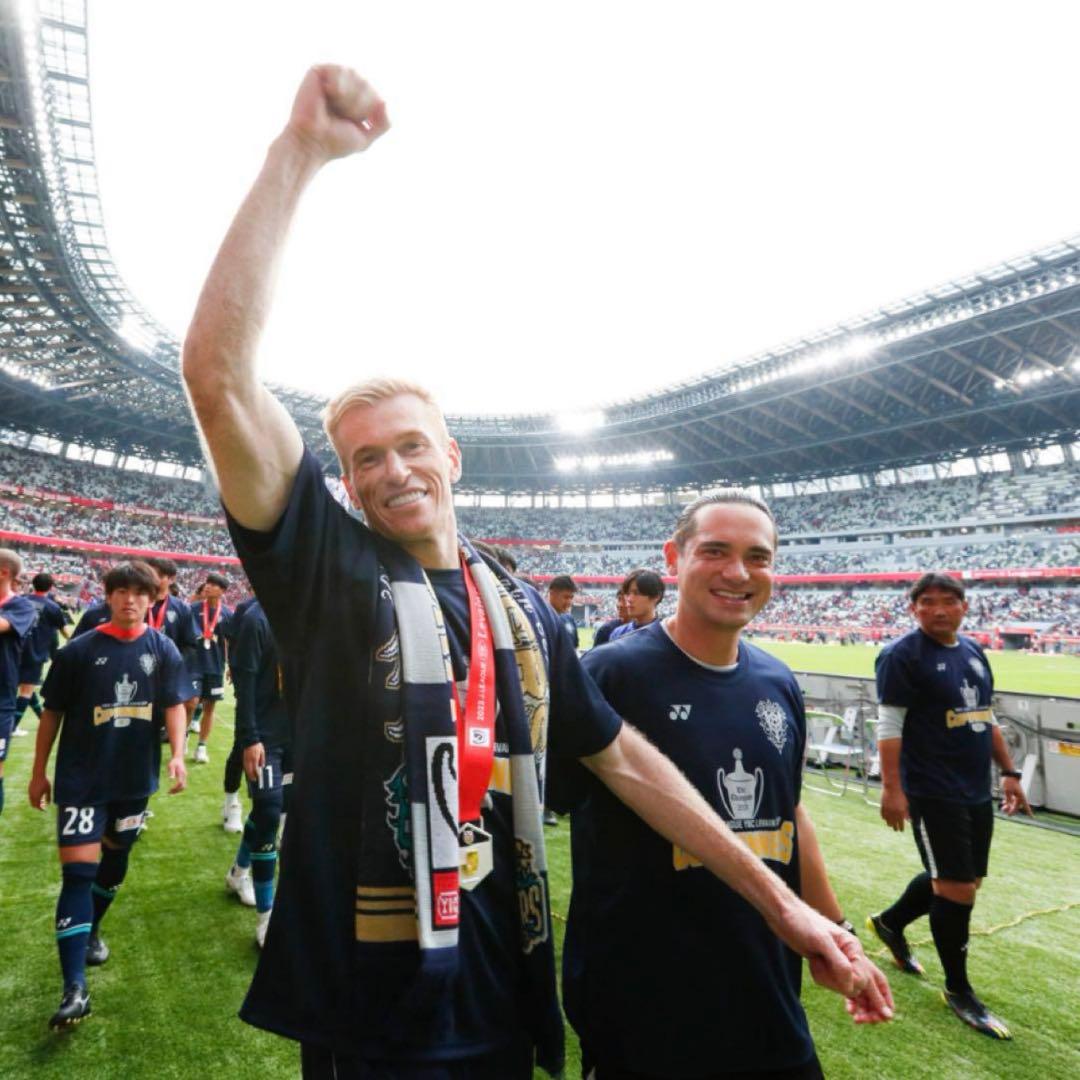 【新品未開封】アビスパ福岡 ルヴァンカップ 記念 マフラー タオル