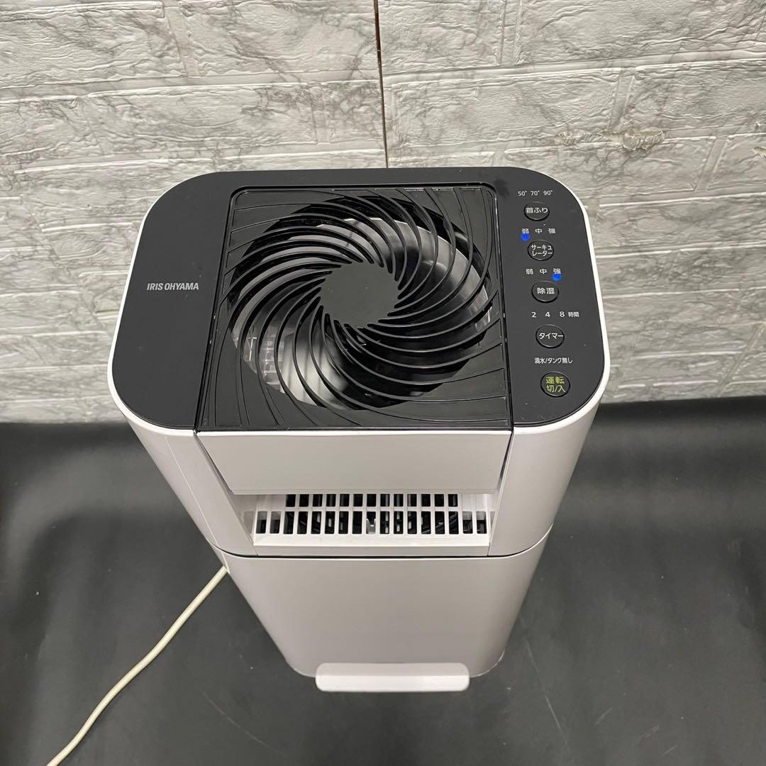 746 美品 21年製 アイリスオーヤマ 衣類除湿乾燥機 送料無料