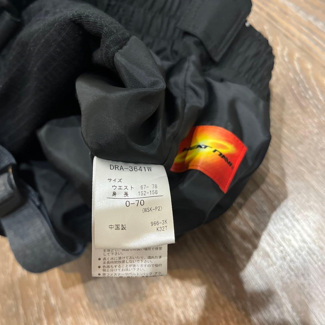 DESCENTEデサント S 美品　スキーウェア　セットアップ　レディース