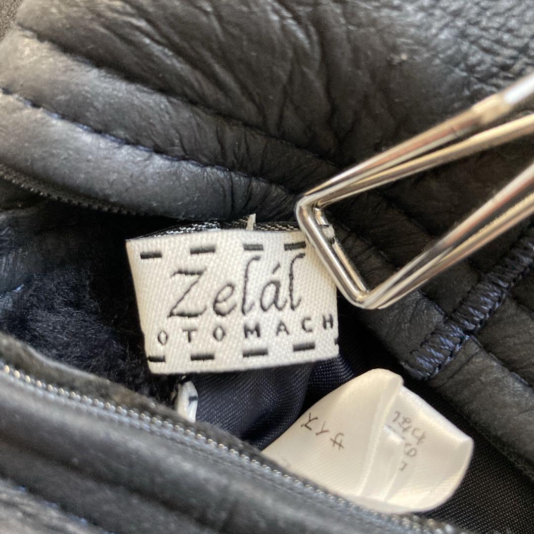 Zelal 元町ゼラール 羊革 ムートン ロングベスト リバーシブル ネイビー