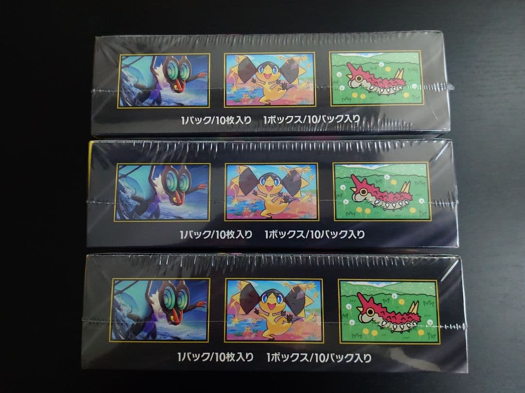 ポケモンカード　MEGAドリームex　シュリンク付き　3box