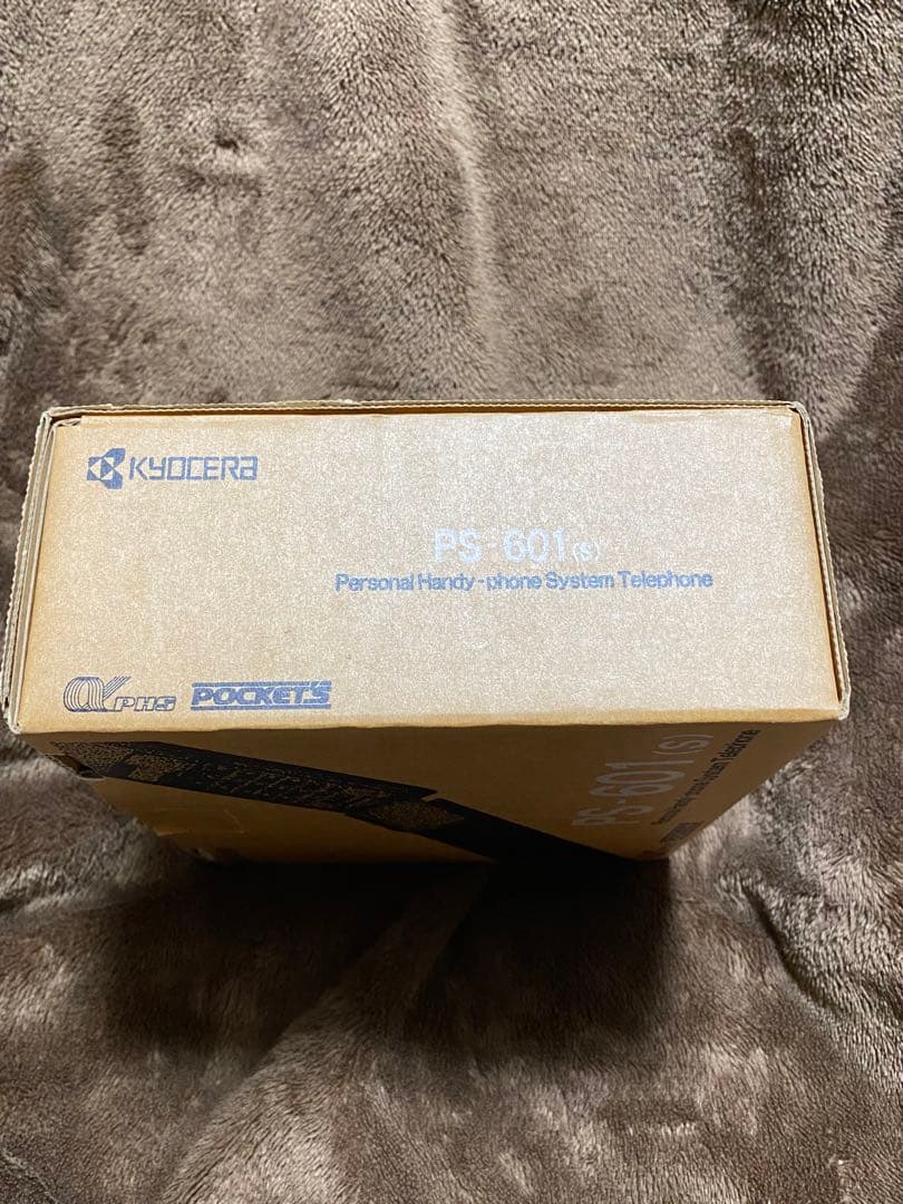 ときめきメモリアル DDIポケット PS-601 PHS 京セラ