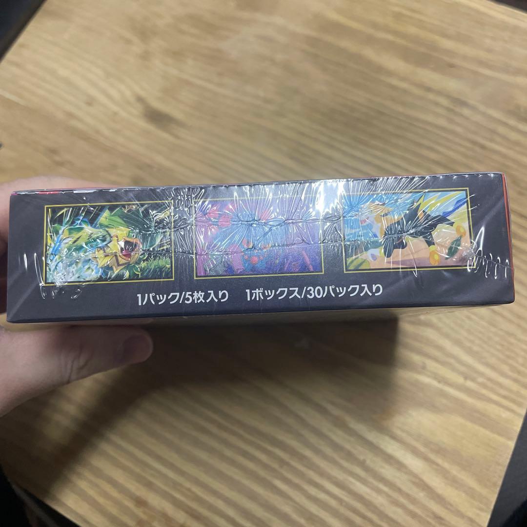 ポケモンカードゲーム インフェルノX シュリンク付き 未開封box