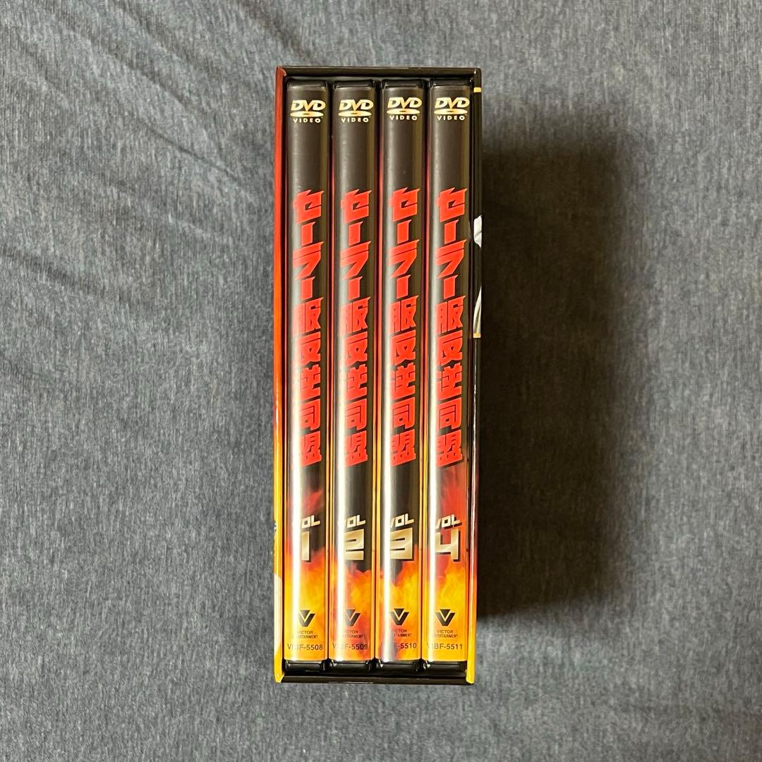 セーラー服反抗同盟 DVD BOX 4巻セット