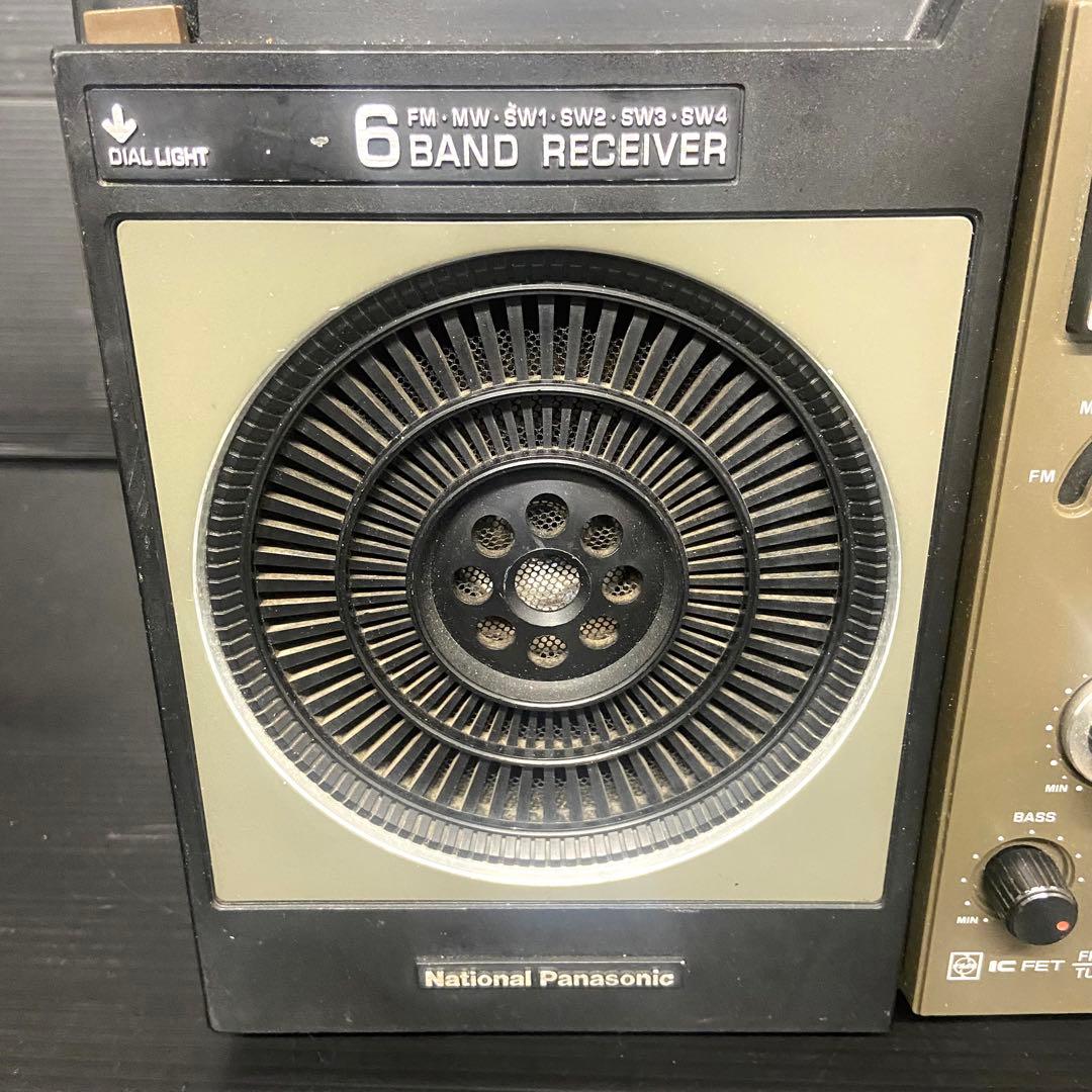 マ*︎様 【希少品】　パナソニック　ナショナル　RF-1180 ラジオ　アンティ
