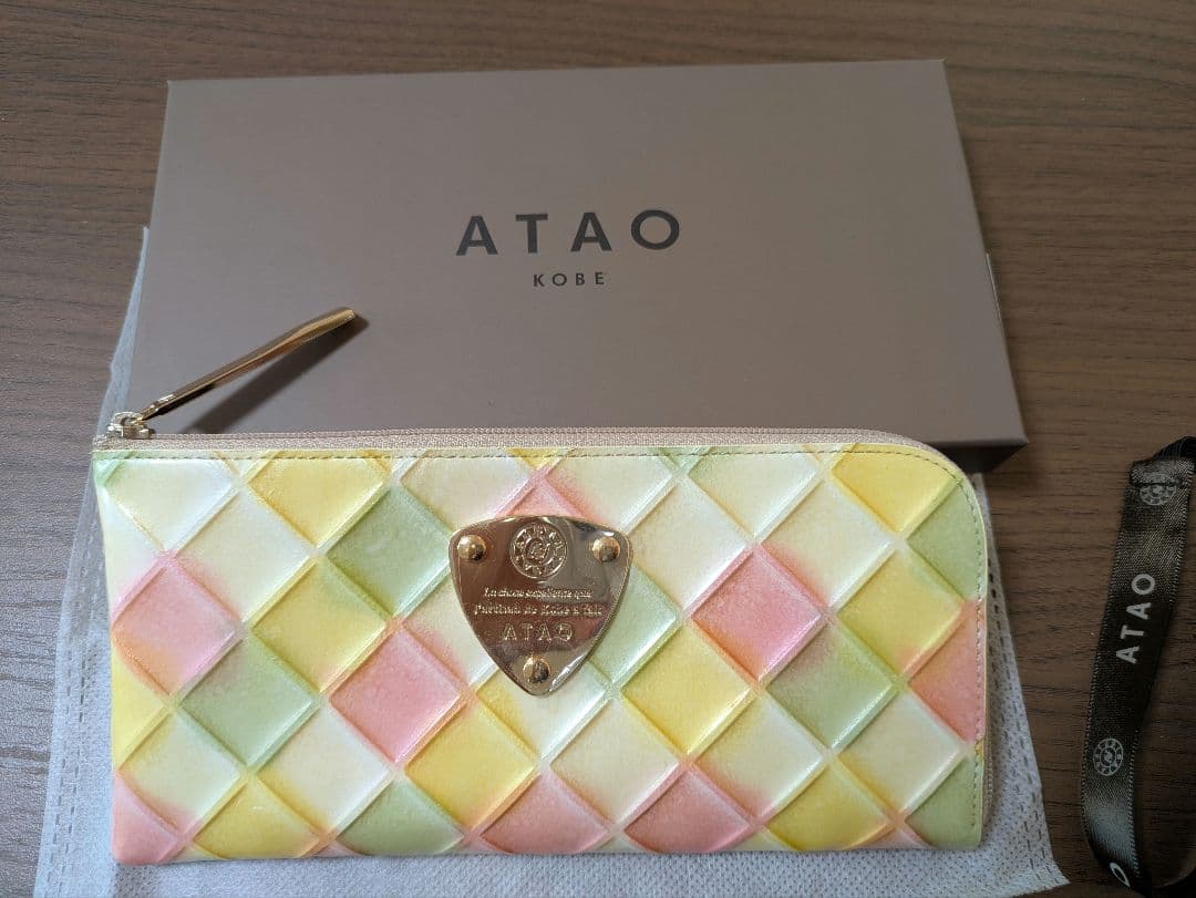 【新品未使用】ATAO　アタオ リモ　キャンディミックス　ブロックパーティ新作