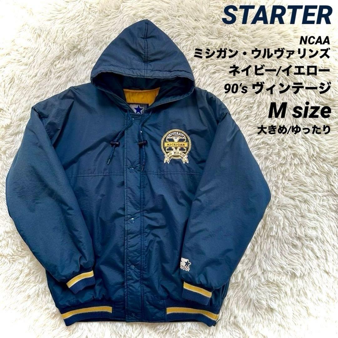 STARTER　フーディージャケット　ミシガン・ウルヴァリンズ　紺/黄　M