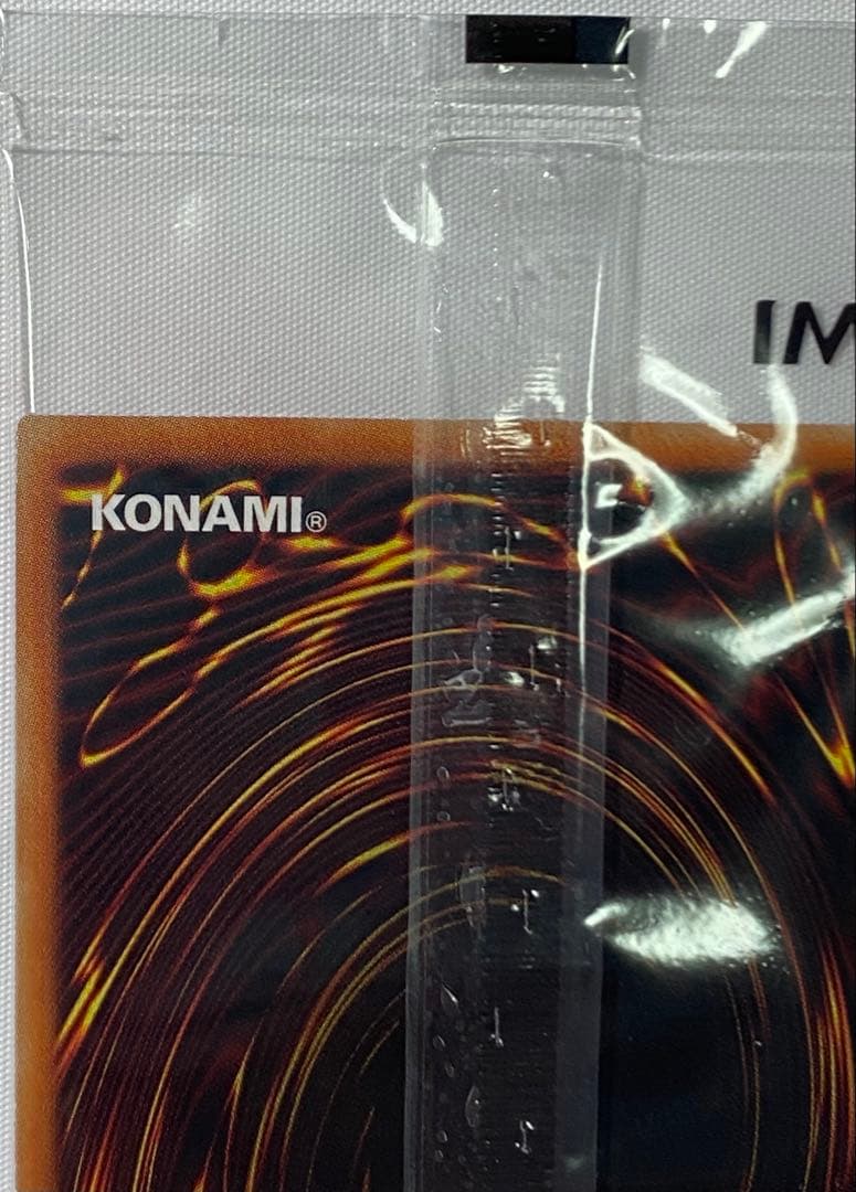 鯉*い様 ブラックマジシャン SPECIAL RED Ver 遊戯王ラッシュデュ