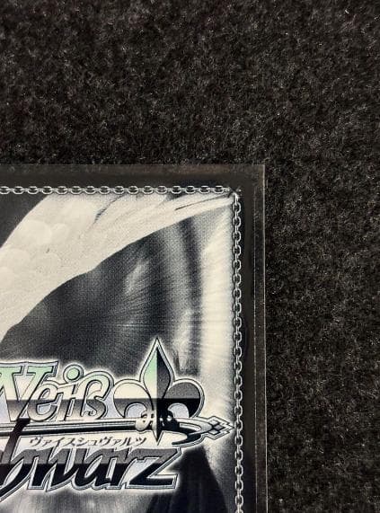 軽空母 ユニコーン sec+