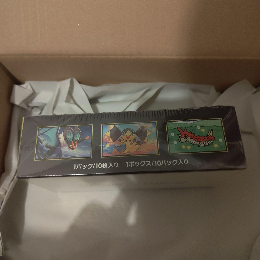 ポケモンカード メガドリームex シュリンク付き 1箱