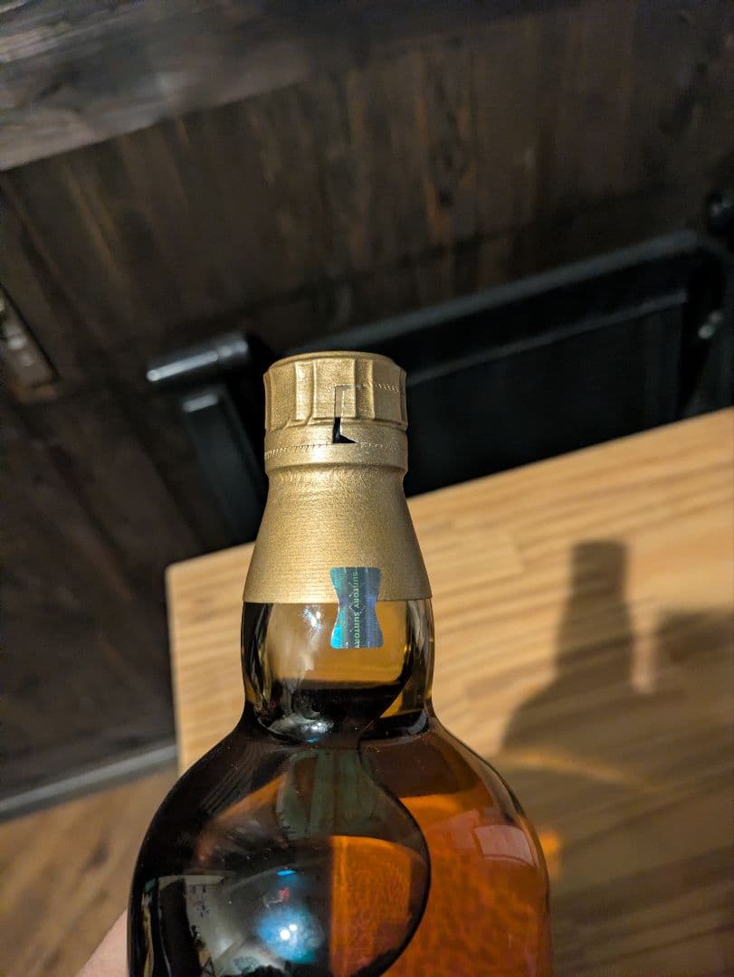 サントリー シングルモルトウイスキー 山崎 12年 700ml 未開栓