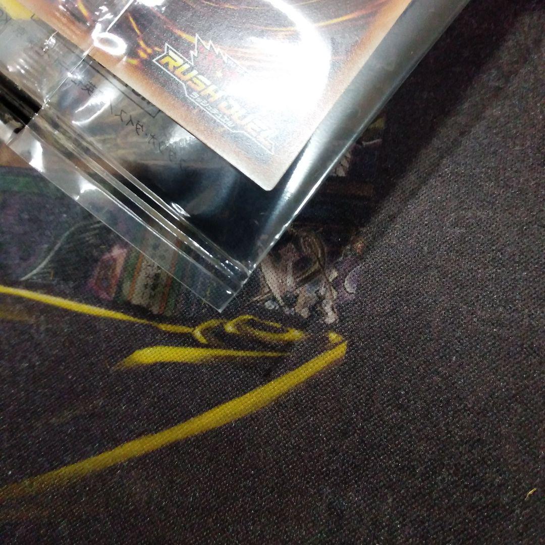 遊戯王ラッシュデュエル 天の招来　赤文字シークレット3枚