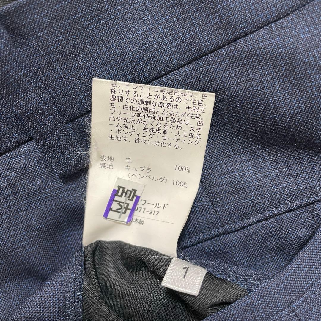極美品✨️タケオキクチ DORMEUIL スーツ 紺 ネイビー super 160