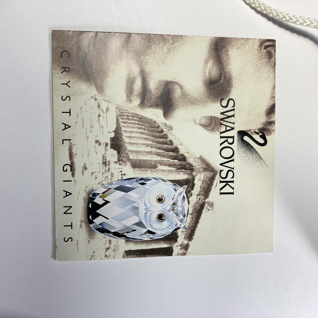 スワロフスキー 2004年 廃盤品 タートル ジャイアント　|3314|☆