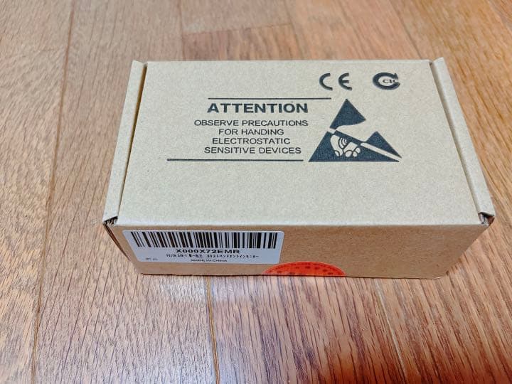 518-1単一出力帯電防止リストバンド警報システムリストバンドオンラインモニター