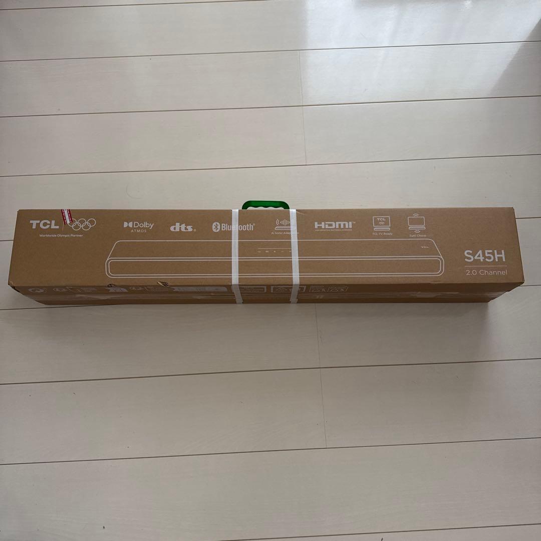 スピーカー・ウーファー KAZU