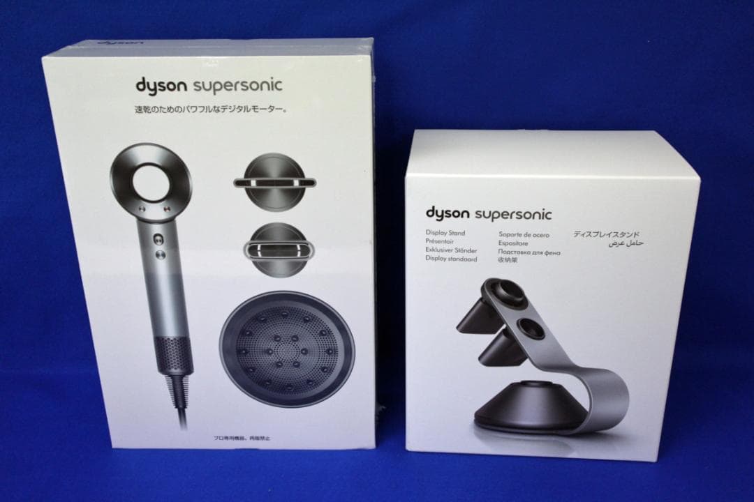 【新品】dyson Supersonic HD02 プロ仕様ドライヤー