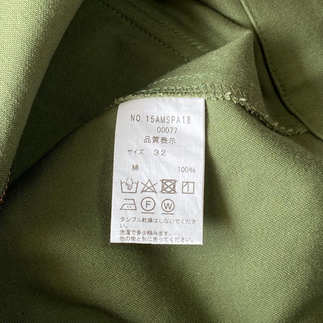 THE SHINZONE シンゾーン　ベイカーパンツ32