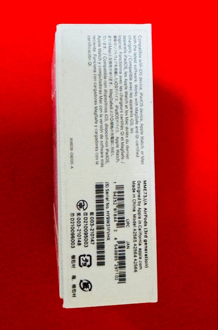 AirPods 第3世代 with MagSafe 充電ケース