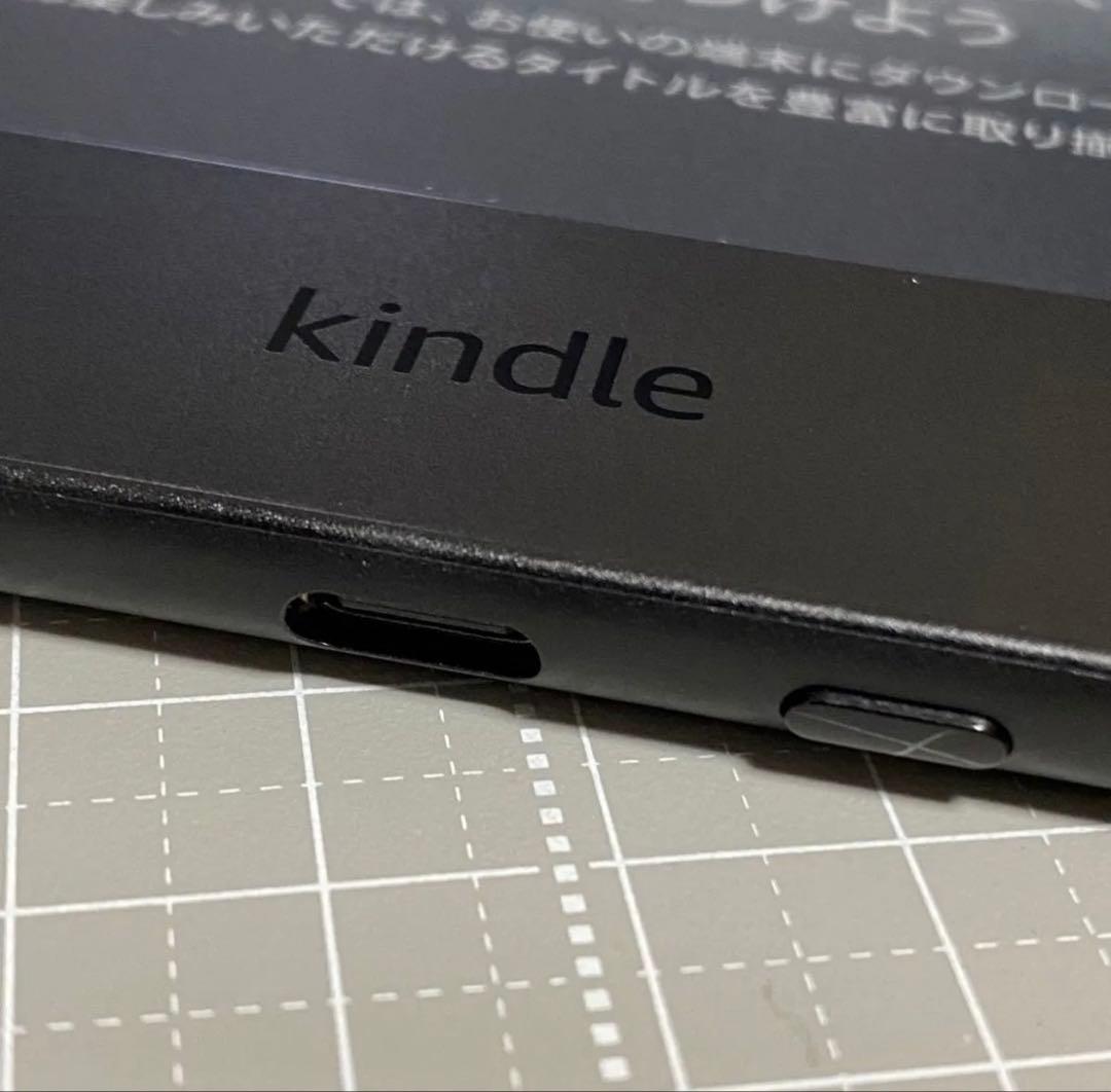 Kindle Paperwhite 第11世代 16GB 広告ありモデル