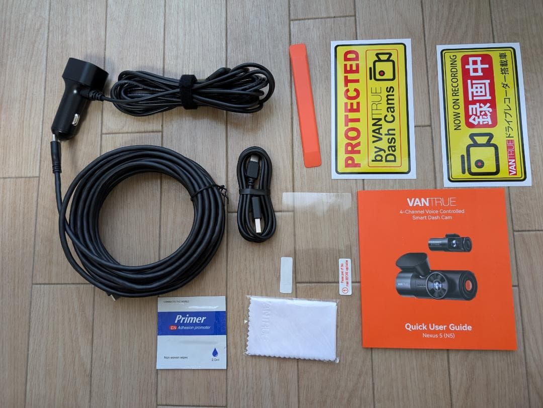 VANTRUE N5 4カメラ ドライブレコーダー