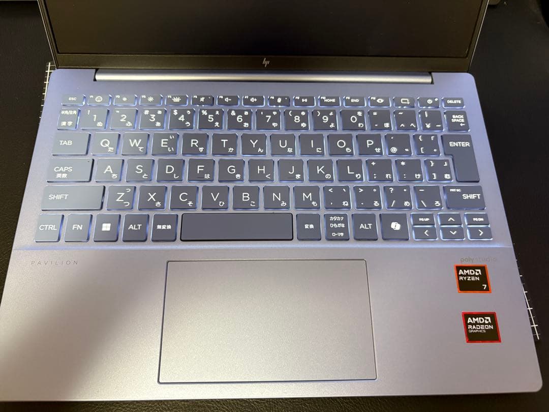 HP Pavilion Aero 13-bg (16GB, スカイブルー)