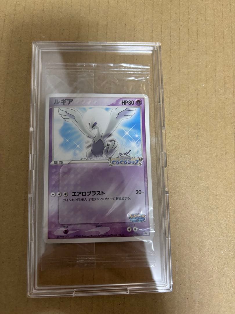 ポケパーク配布 ルギア 未開封 プロモ 052/PCG-P