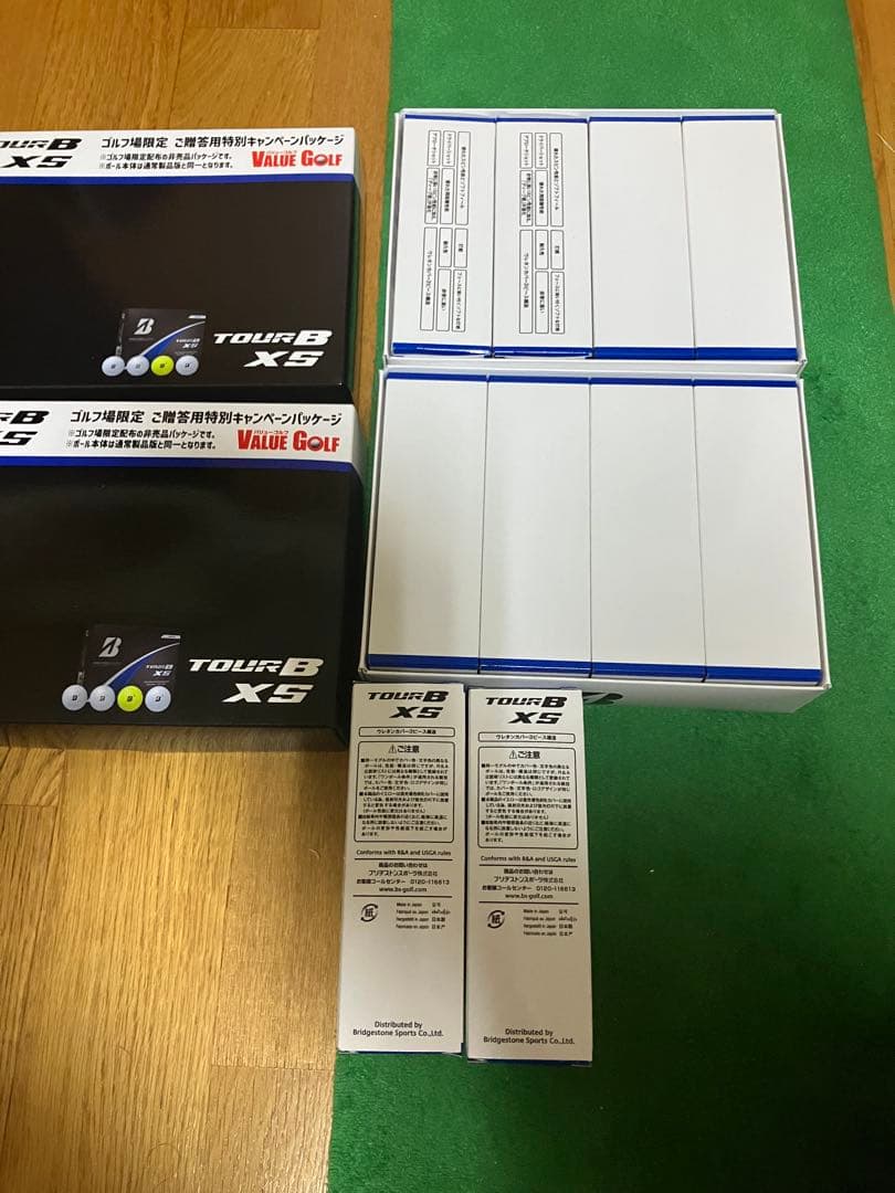 ブリヂストン　ツアーB xs