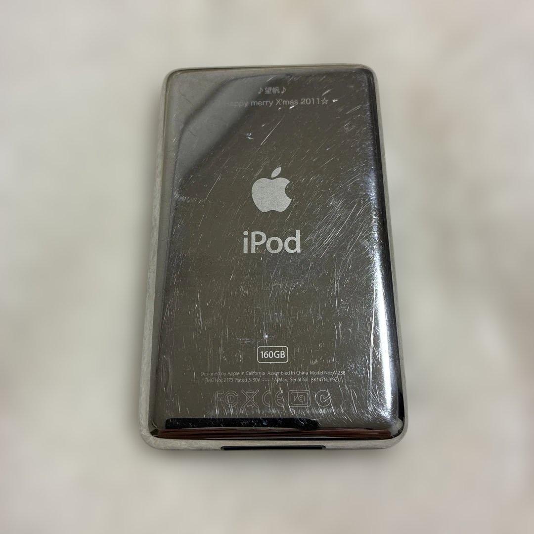 ポータブルプレーヤー ipod classic 160GB