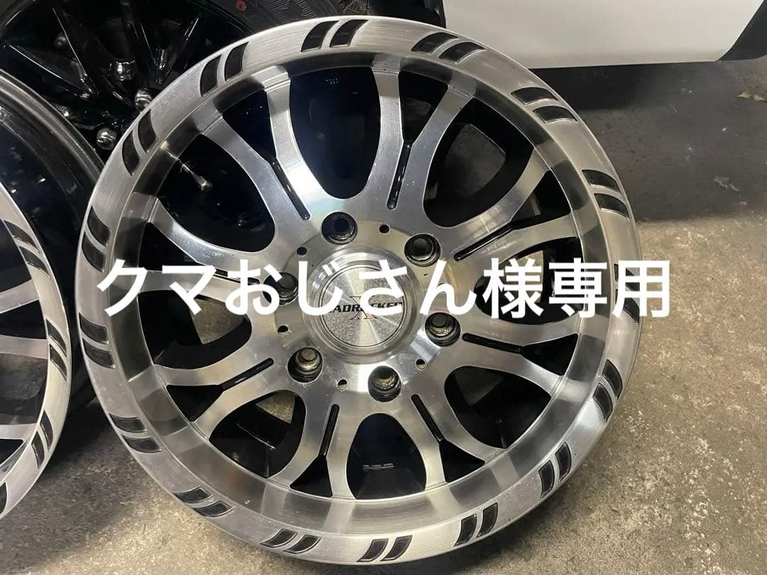 200系ハイエース6穴 139.7インチ 16インチ　6.5J +35ミリ