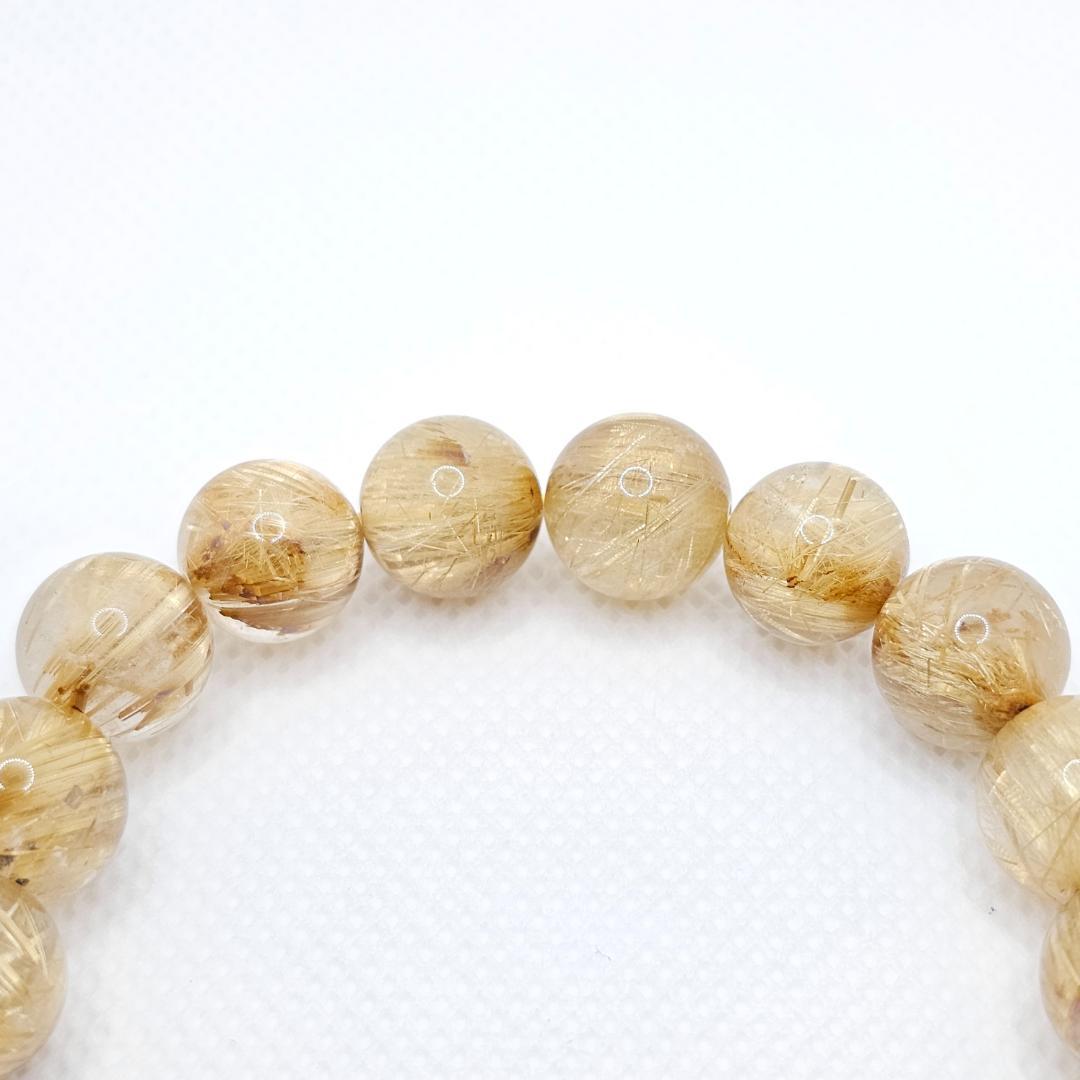 タイチンルチル ブレスレット【約11mm/17cm】