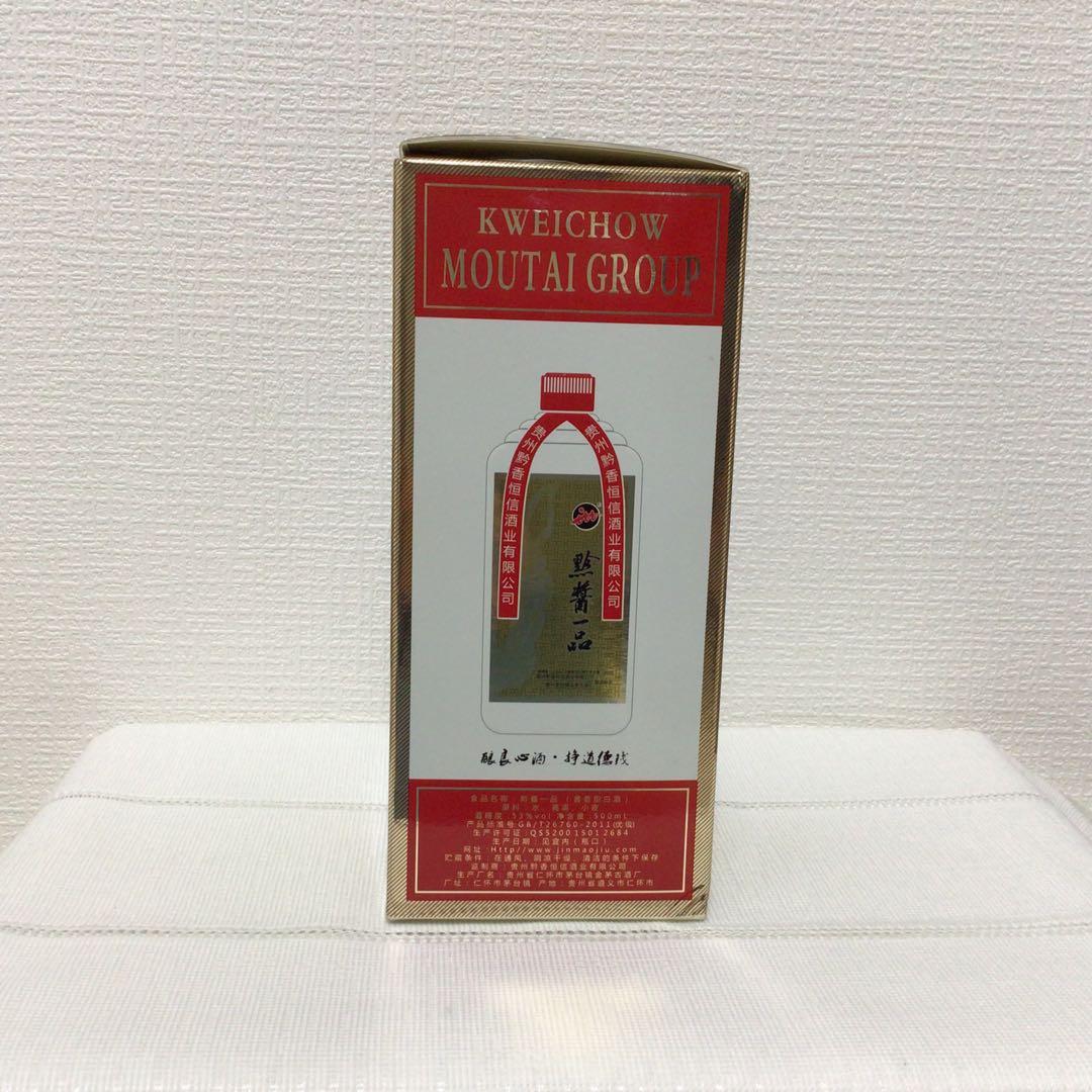 茅台酒(マオタイ酒)500ml 2017年