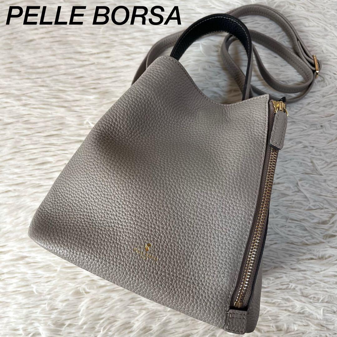 【美品】ペレボルサ　レネット　4741 レザー　2way ショルダーバッグ