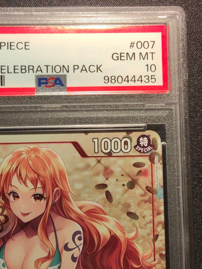 【英語版】ナミ　チャンピオンシップ　プロモ　PSA10