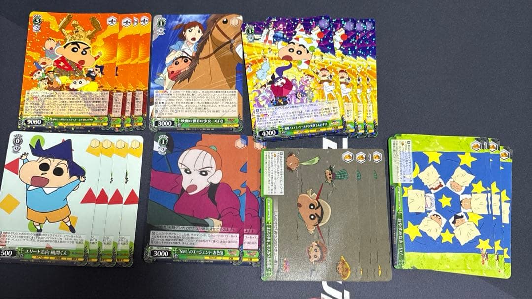 クレヨンしんちゃん 門電源デッキ + 8電8宝プラ2ストブ汎用パーツ付き