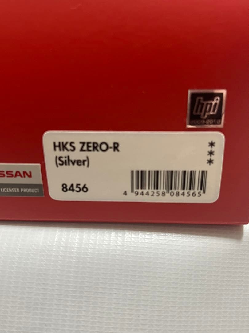 hpi HKS ZERO-R シルバー BNR32 1/43
