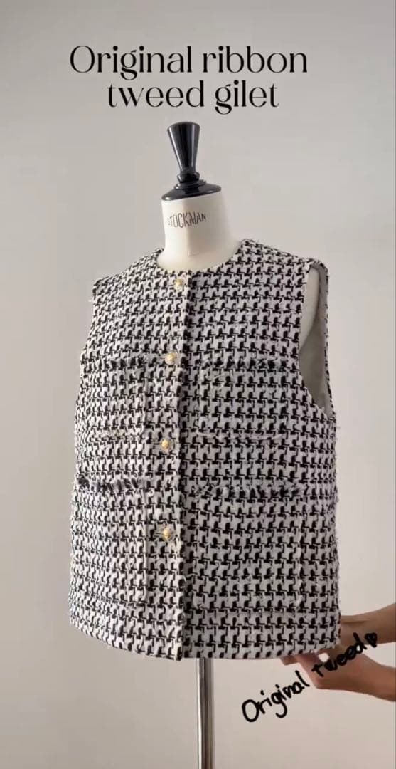 rosymonsterツイードジレ(白黒)