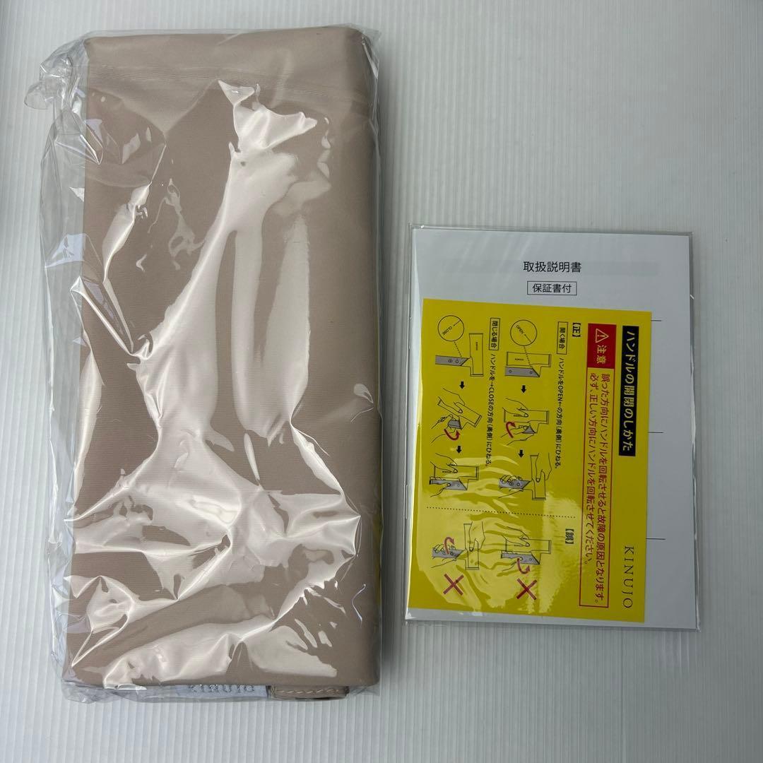 KINUIO ドライヤー HW001｜美品｜速乾＆マイナスイオン｜ヘアケア