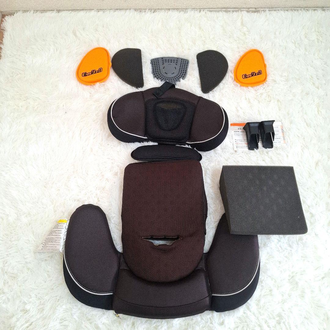 【美品】Combi CWL ネムール ISOFIX エッグショック NE-670