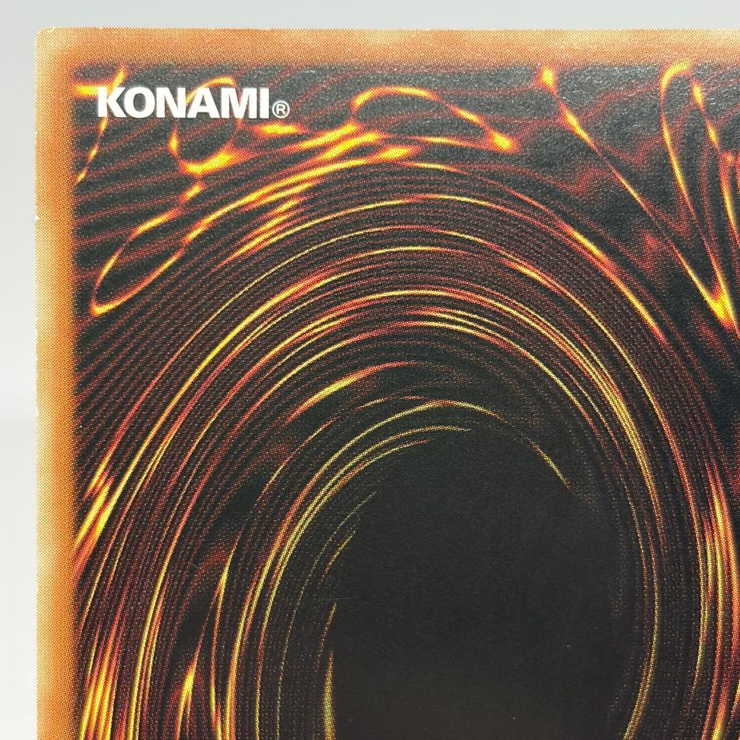 【アジア版】 赫の聖女 カルテシア　プリズマ