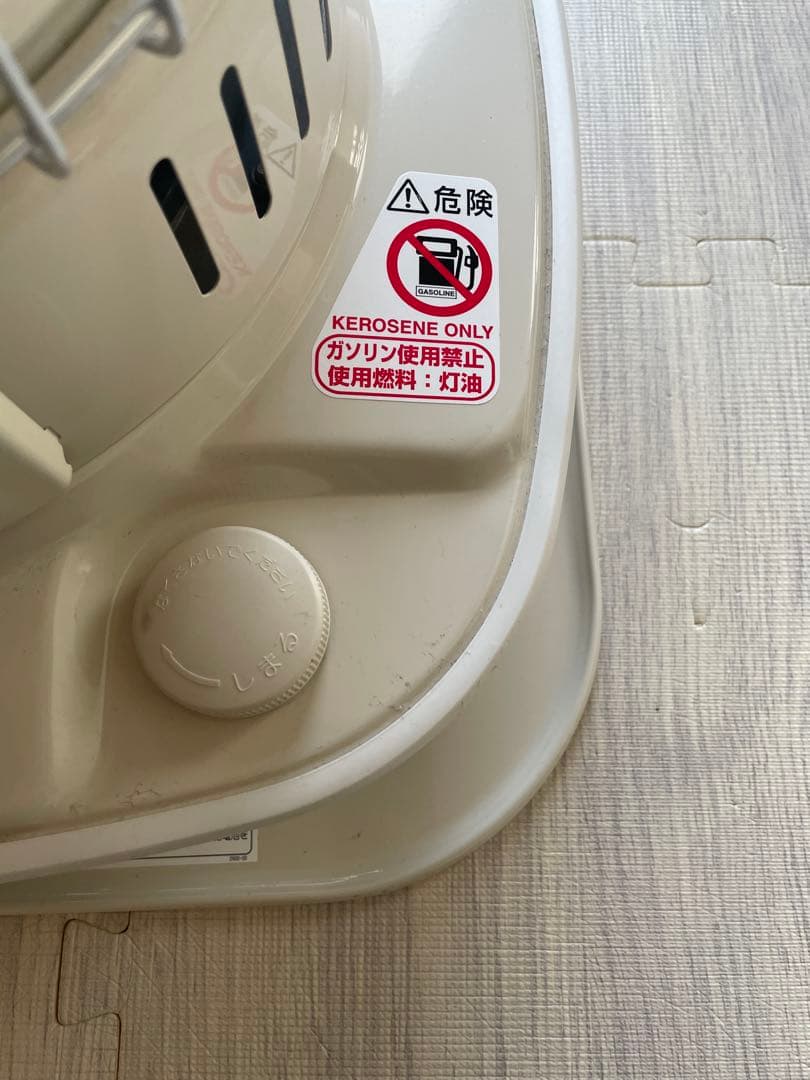 CORONA SL-6623 ストーブ 2023年モデル