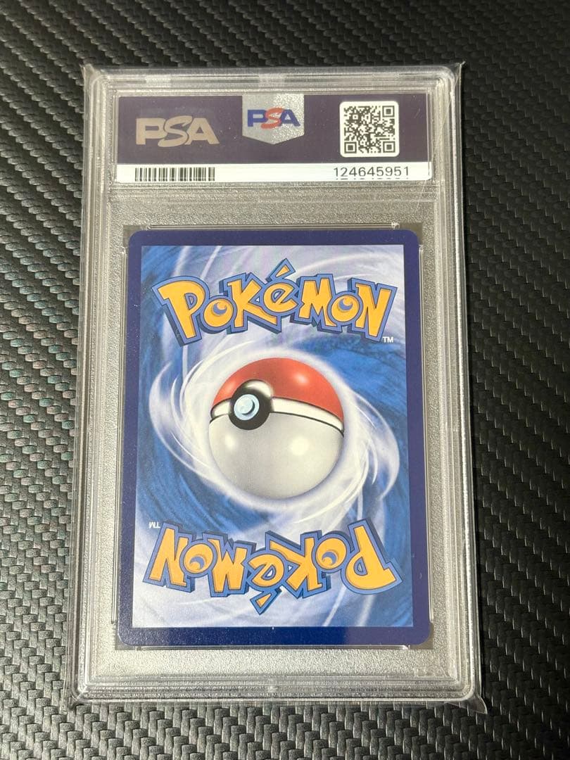 【PSA10】ピカチュウ インドネシアプロモ（フラワー）