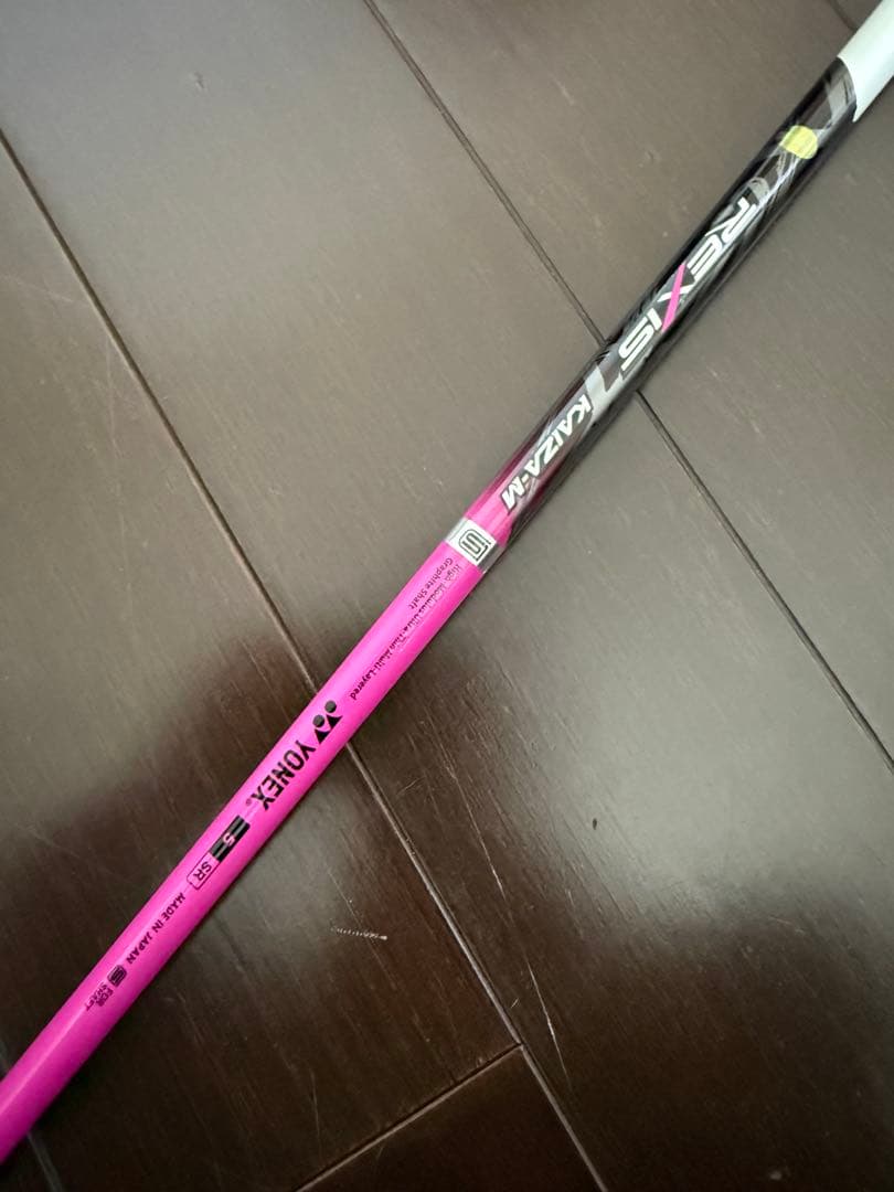 ヨネックス REXIS KAIZA M 5SR シャフトのみ