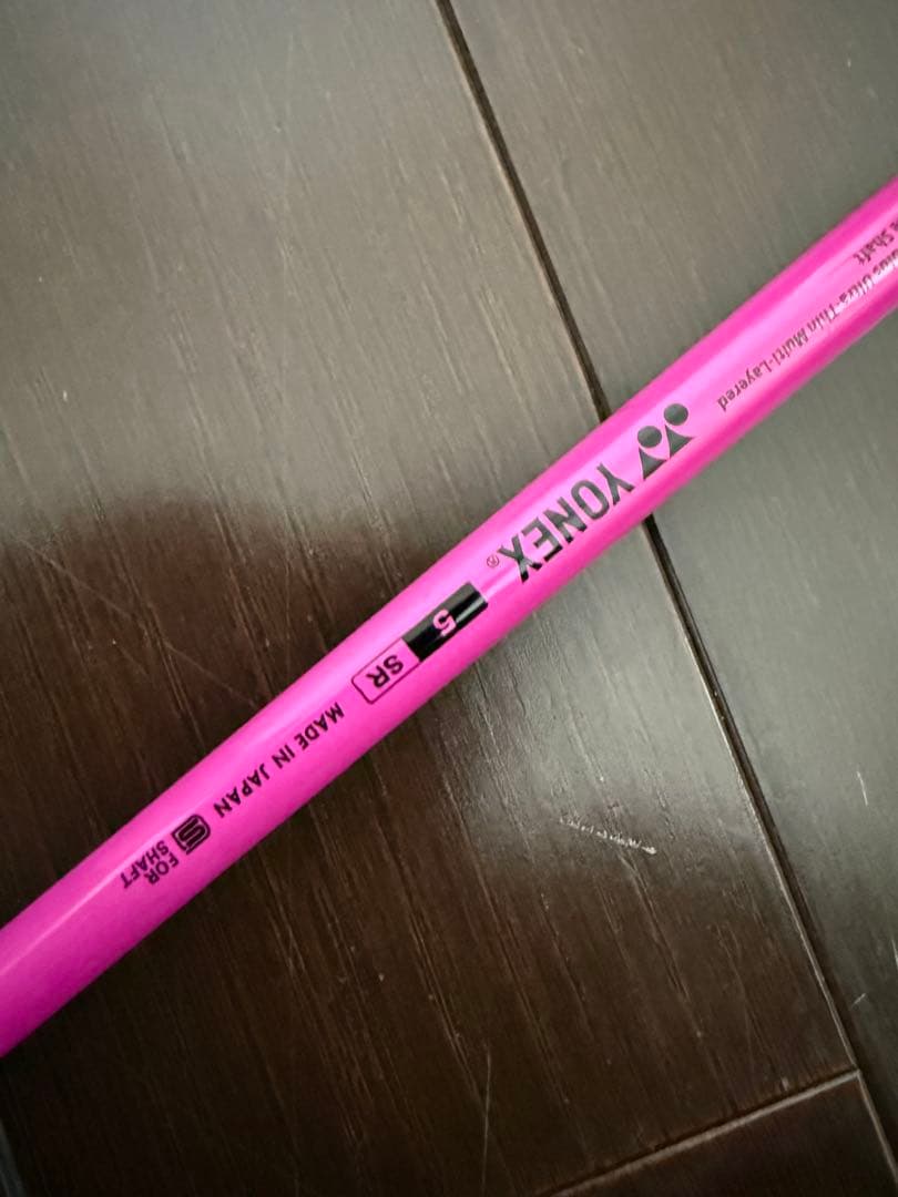 ヨネックス REXIS KAIZA M 5SR シャフトのみ