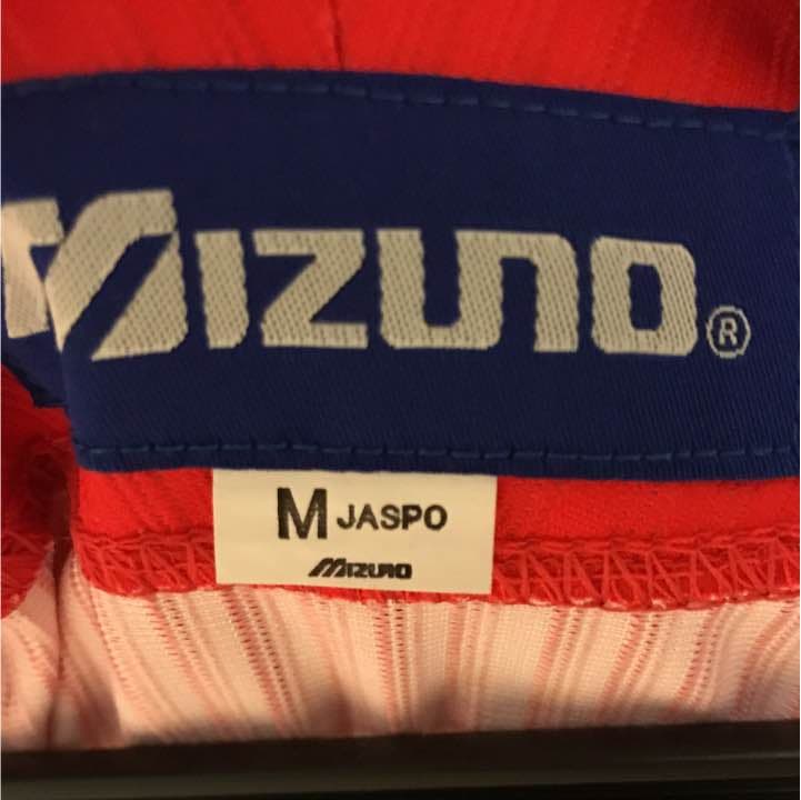 真赤劇  ユニホーム  大瀬良 Mサイズ